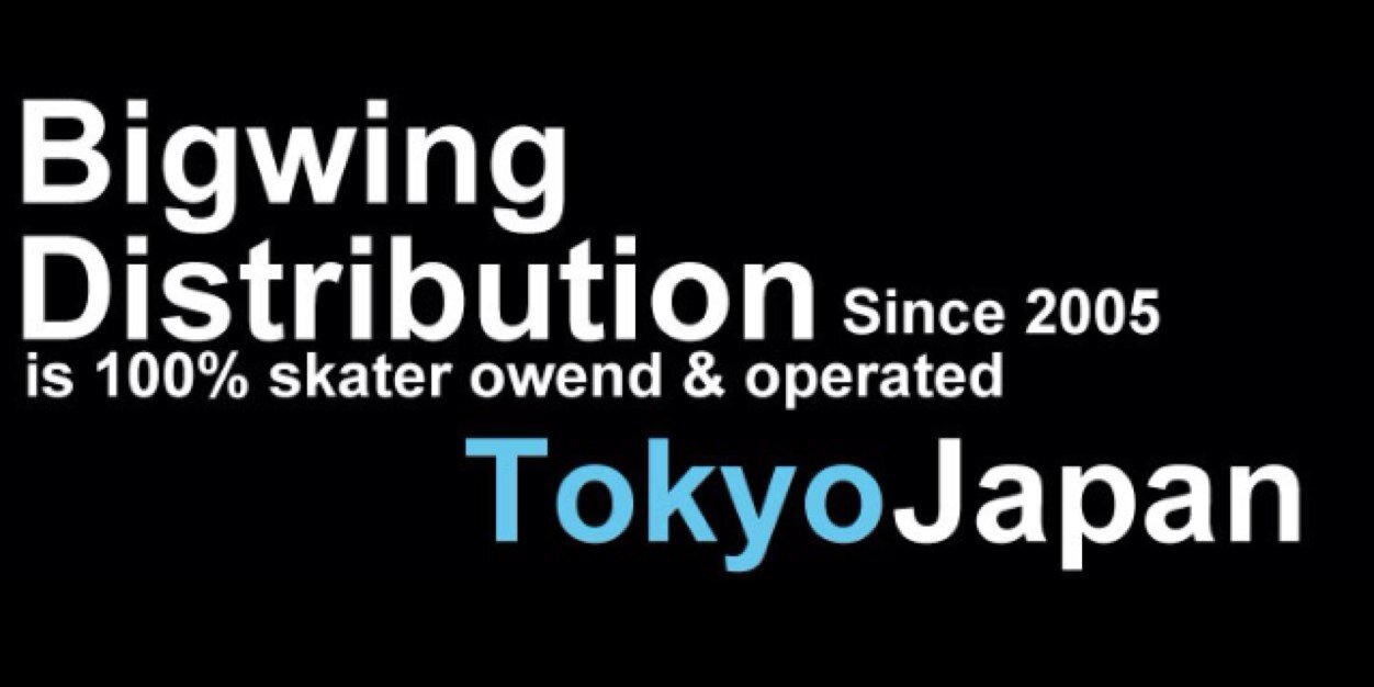 Bigwing_dist's profile banner image