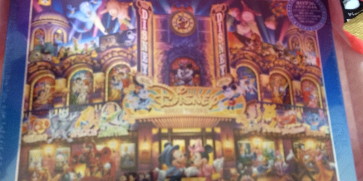 けいちゅん banner