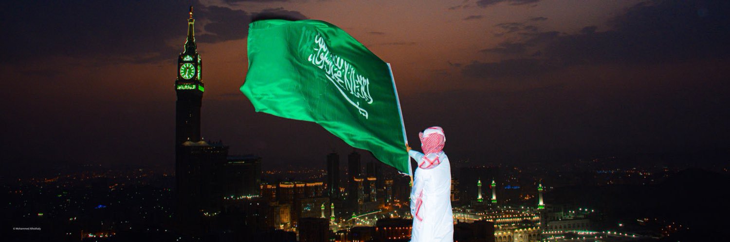 أبوعماد مطلق الحارثي banner