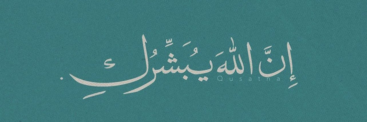 dhay_97's profile banner image