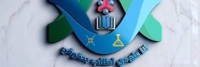 Haidarabdalhuse's profile banner image