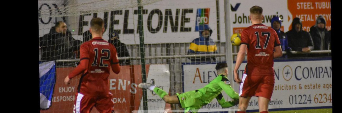 Willie Campbell banner