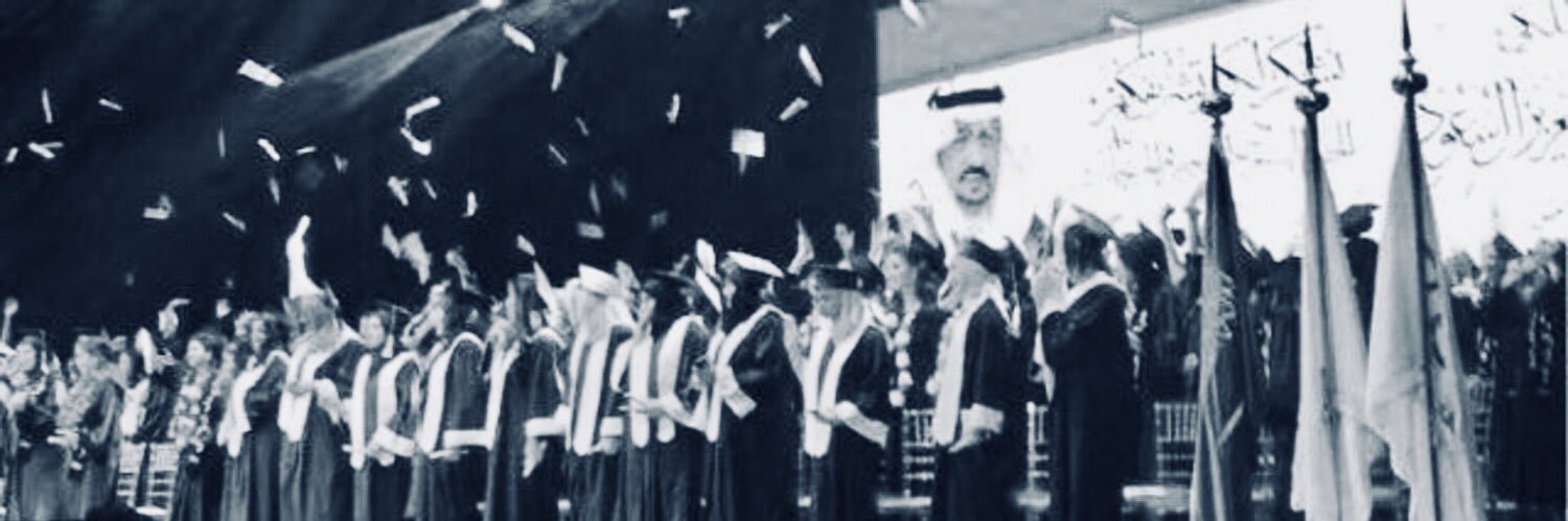 Shuaa94's profile banner image