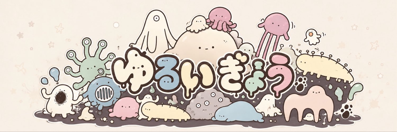 _SINLA_'s profile banner image