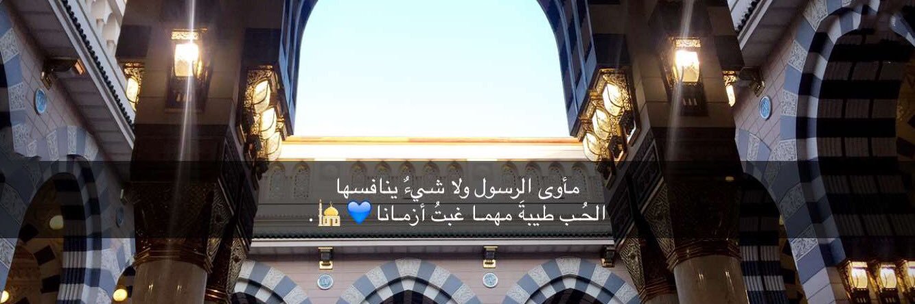 RahafS_19's profile banner image