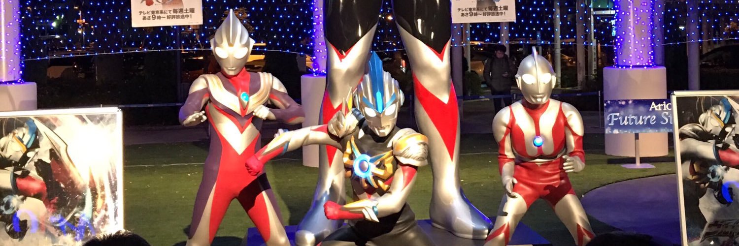 はむ🐹はむ banner