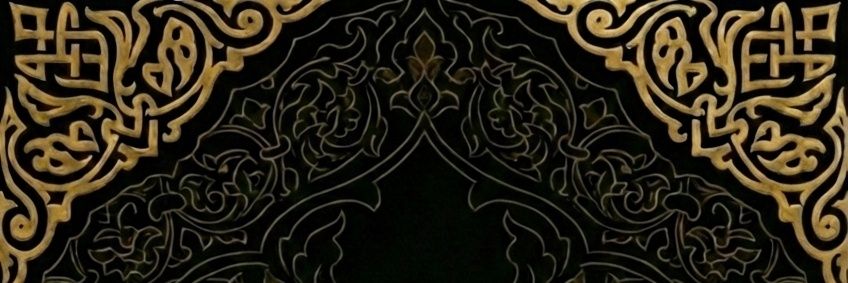 wadkaddyam's profile banner image