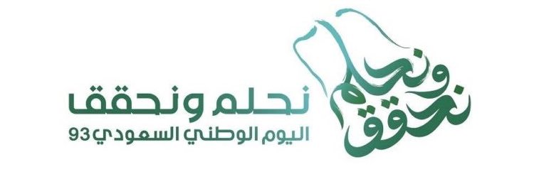 GeemAlsrah's profile banner image