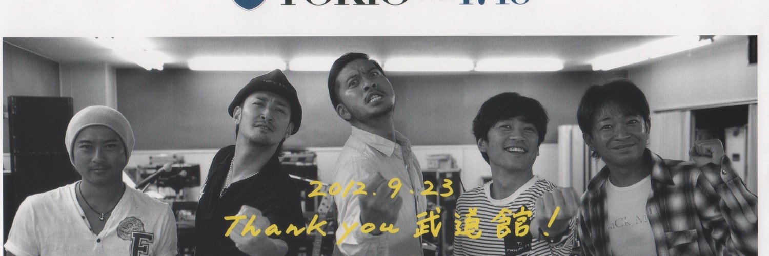 korokorocococo's profile banner image