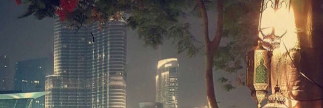 خديجة banner