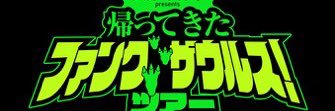 fym1130's profile banner image