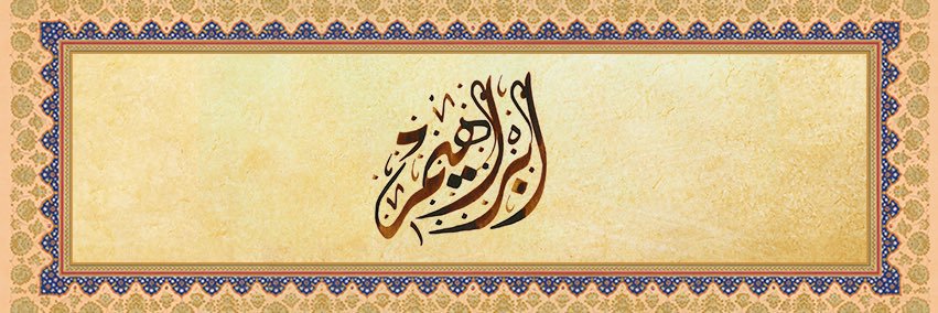mfoziki's profile banner image