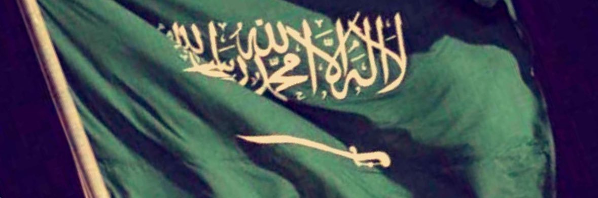 ibrmrhbi's profile banner image