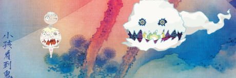 joemindthegap's profile banner image