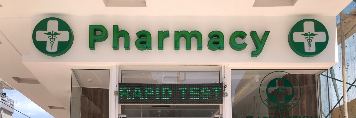 PharmacyCrete's profile banner image