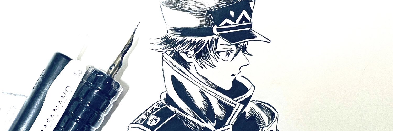 kas_tra's profile banner image