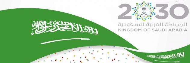 khalid38312's profile banner image