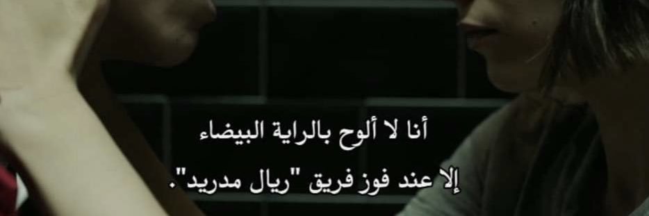 AlsiyabMoosa's profile banner image