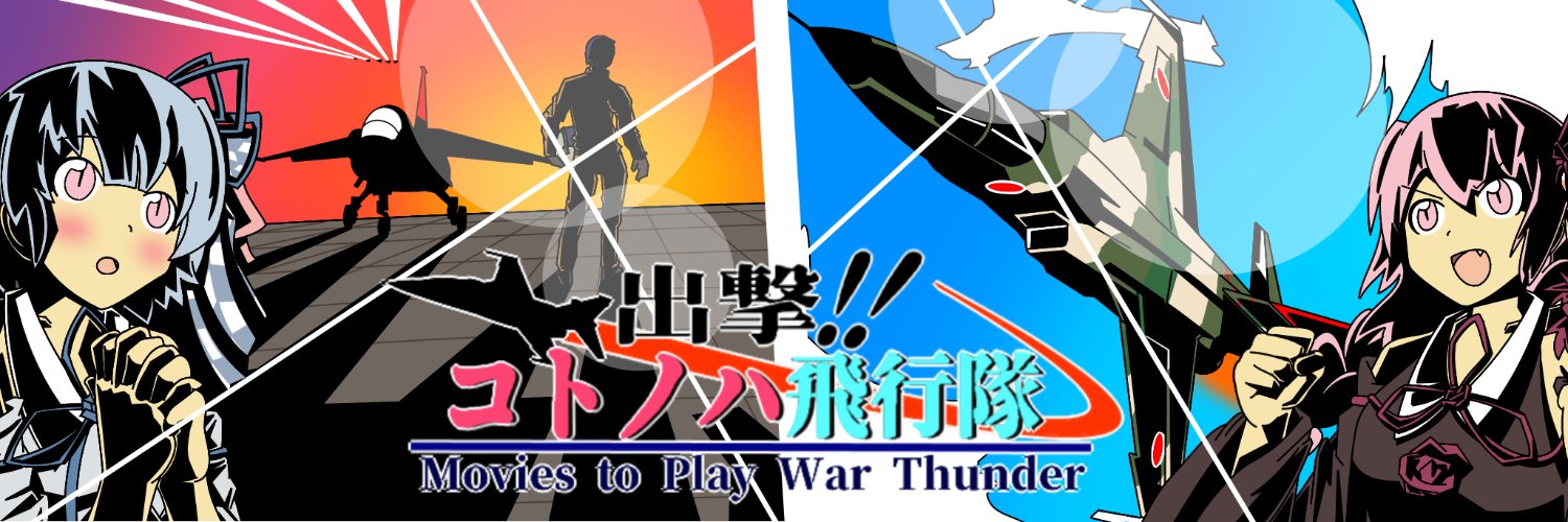 H_Hausui's profile banner image