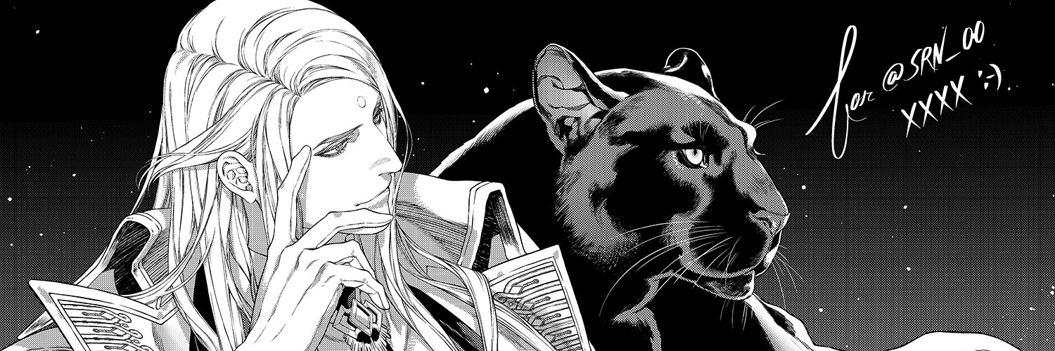 srn_00's profile banner image