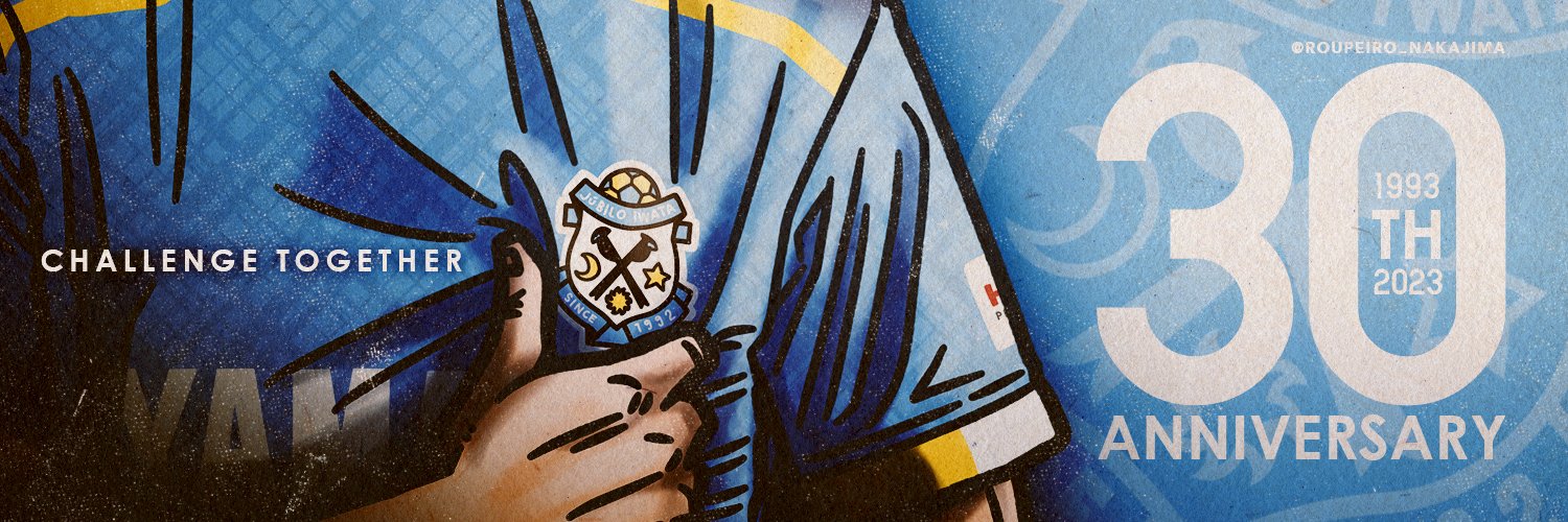 sskk78's profile banner image