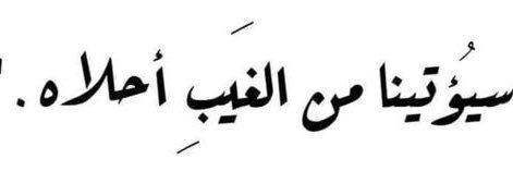 olla_ba's profile banner image