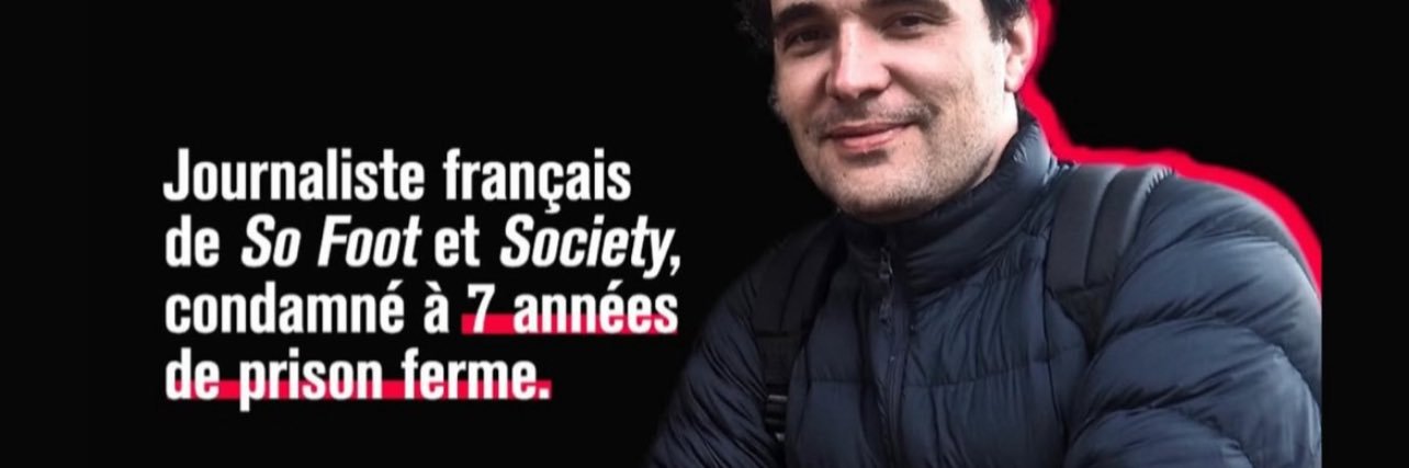VincentBerthe's profile banner image