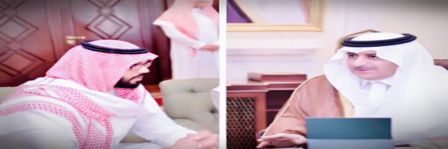 amjaloti's profile banner image