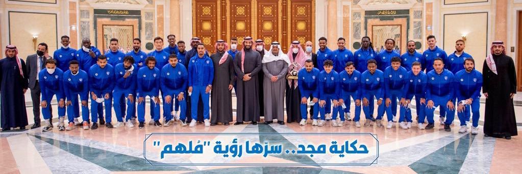 BandarOtaibi's profile banner image