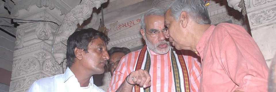 Bhushan Ashok Bhatt banner