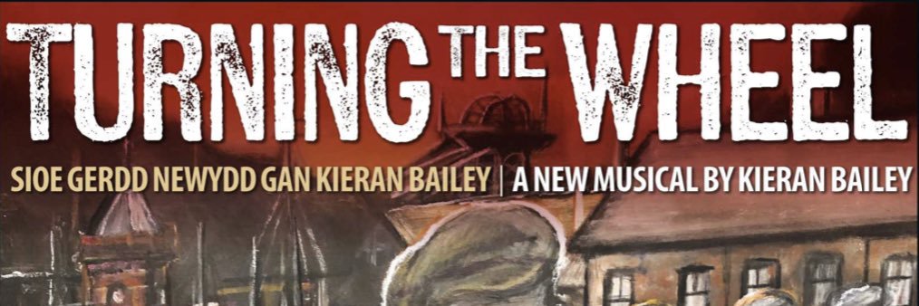 Kieran Bailey banner