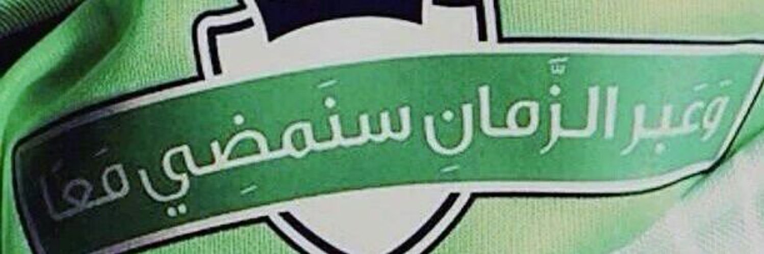 abulaila6's profile banner image
