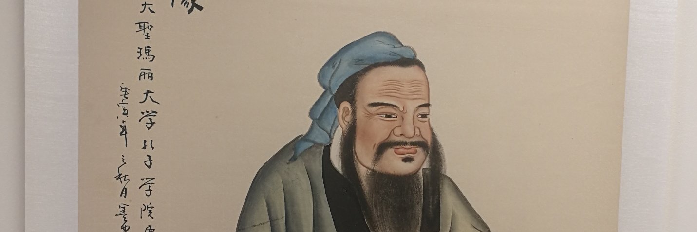 CI_SMU's profile banner image