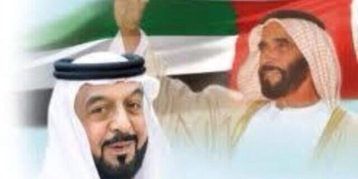 MIARI_ALWRD's profile banner image