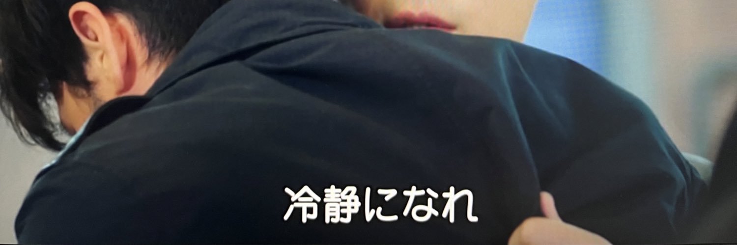 redmask555's profile banner image