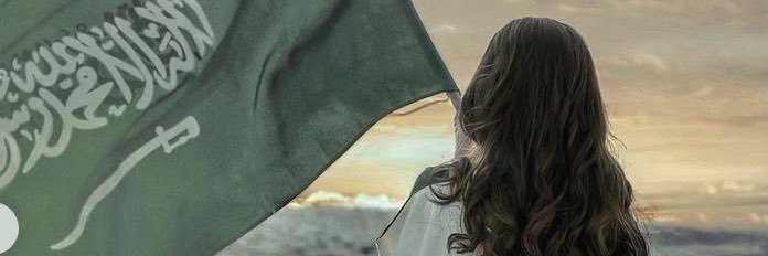 MANAWY6's profile banner image