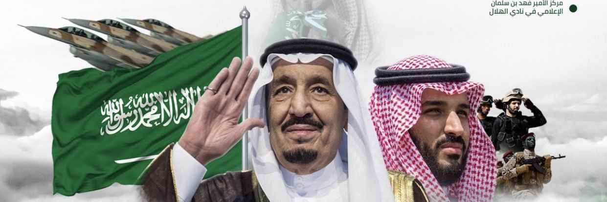 yazeed1975's profile banner image