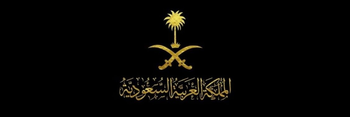 د. فيصل الثنيان banner