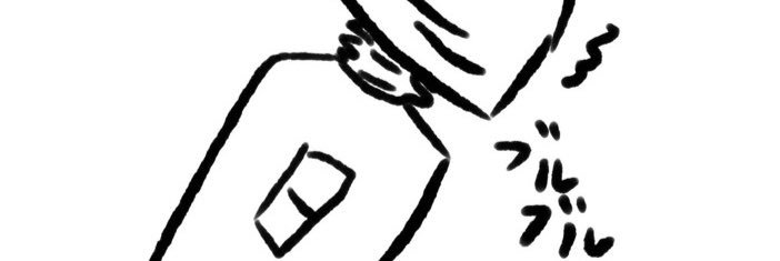 luv_nm's profile banner image