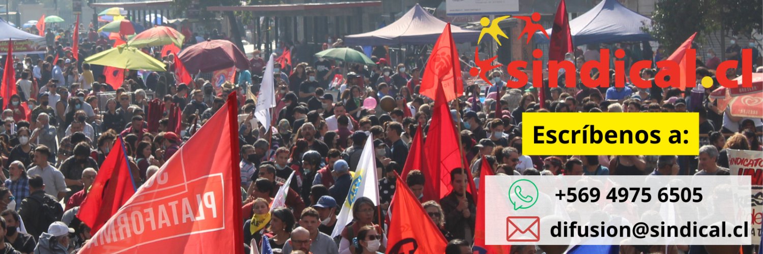 SINDICAL.CL banner
