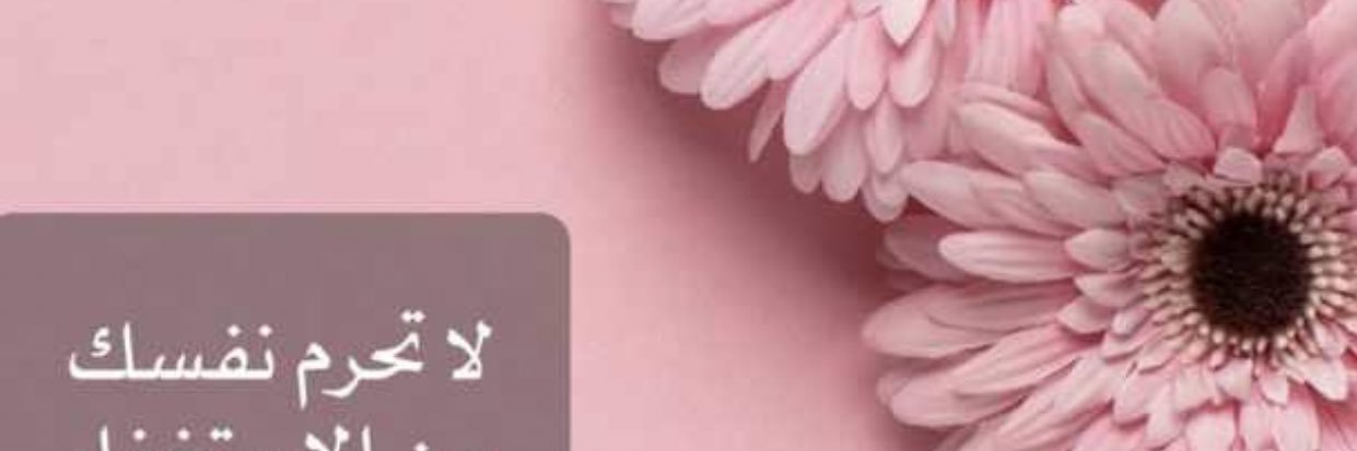 m_6695's profile banner image