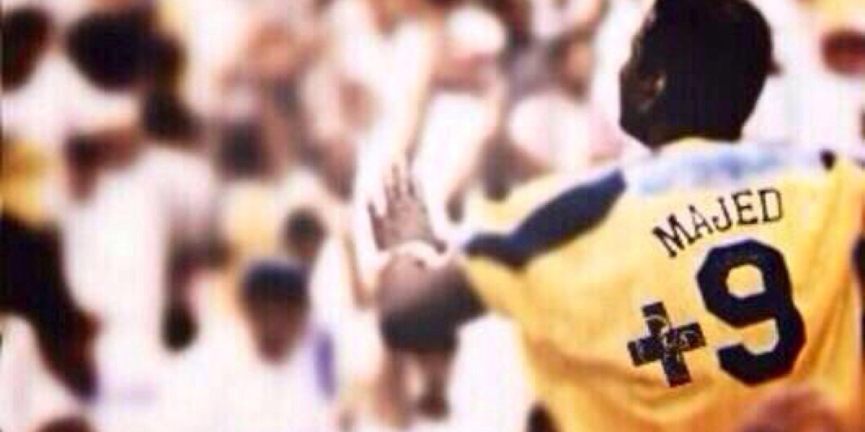 ابراهيم بن احمد الشلهوب banner