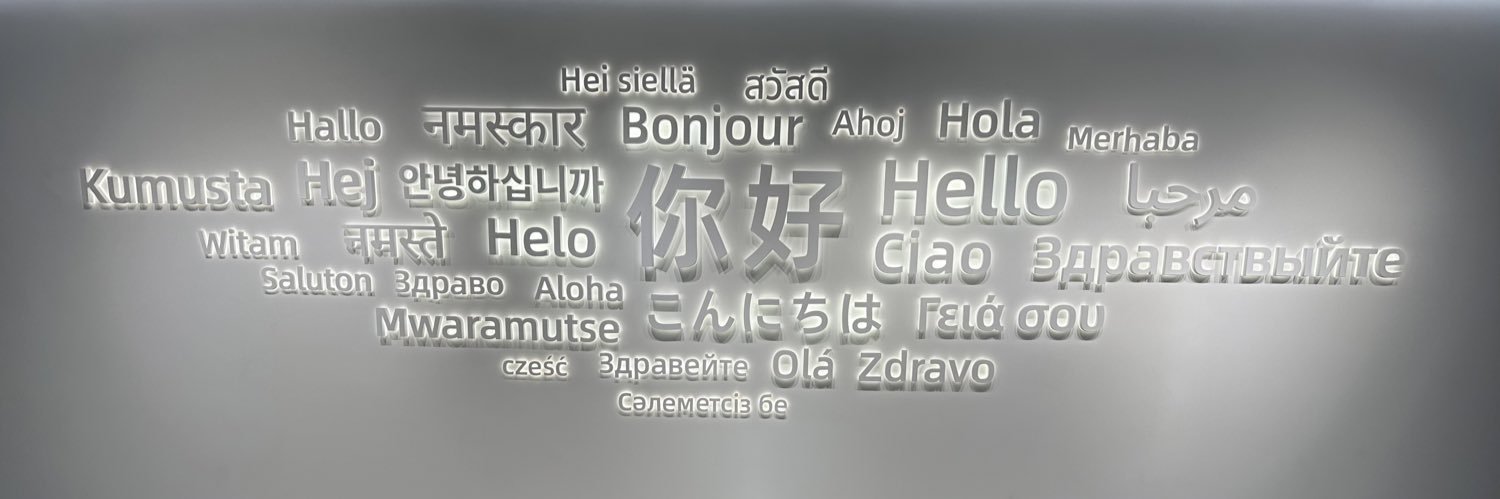 NeilWadmore's profile banner image