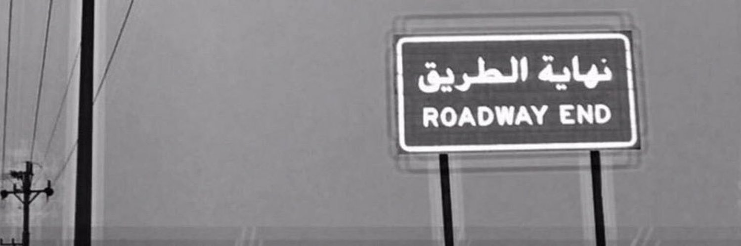 hayool_35's profile banner image