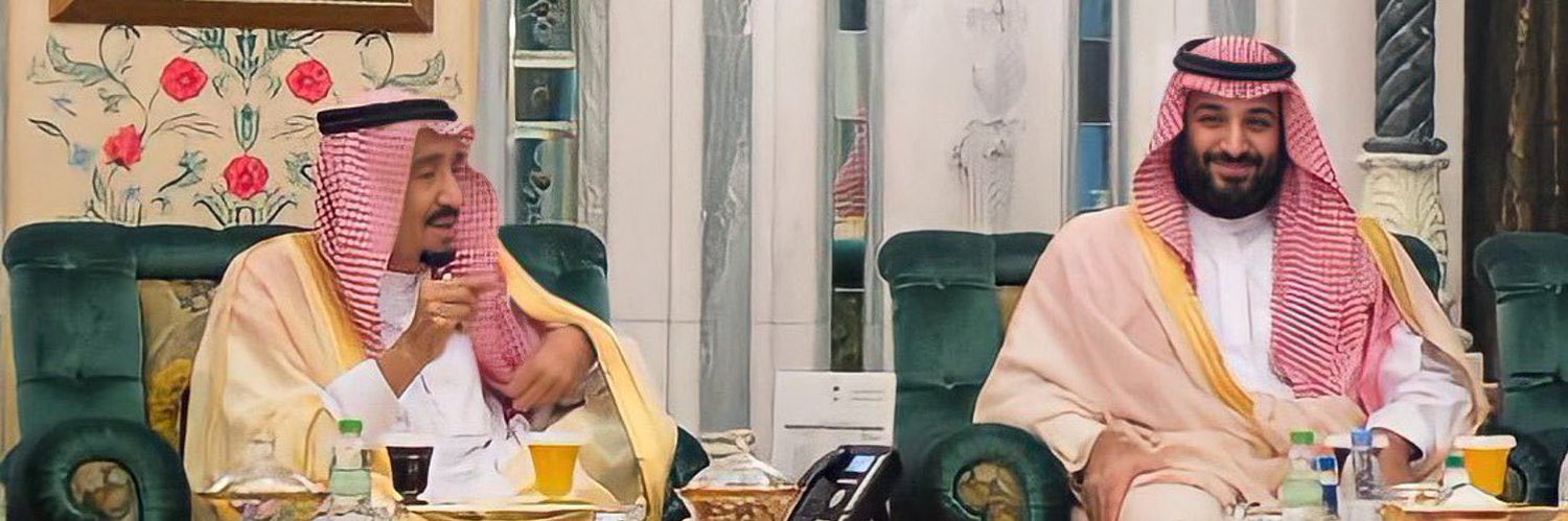 خالد بن مسفر 🇸🇦 "في ذمةً الله" banner