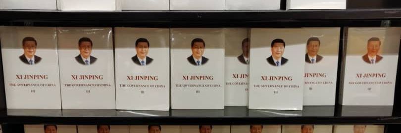 #brianjchong banner
