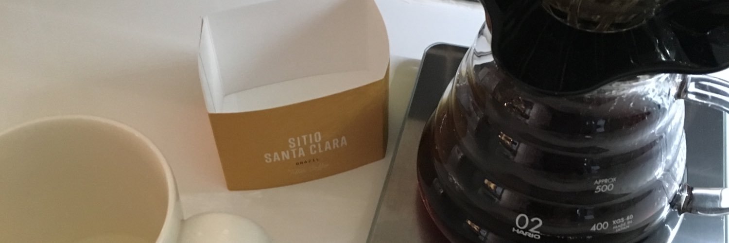 Neil Davidson banner