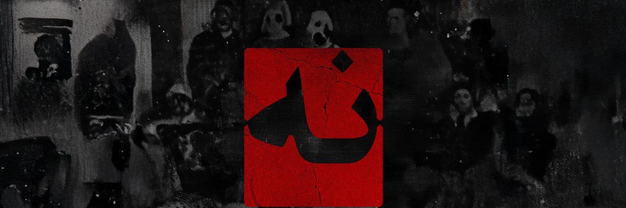 Ghoghaam's profile banner image