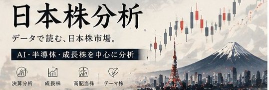 realerfa's profile banner image