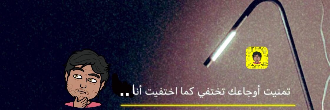 إبراهيم banner